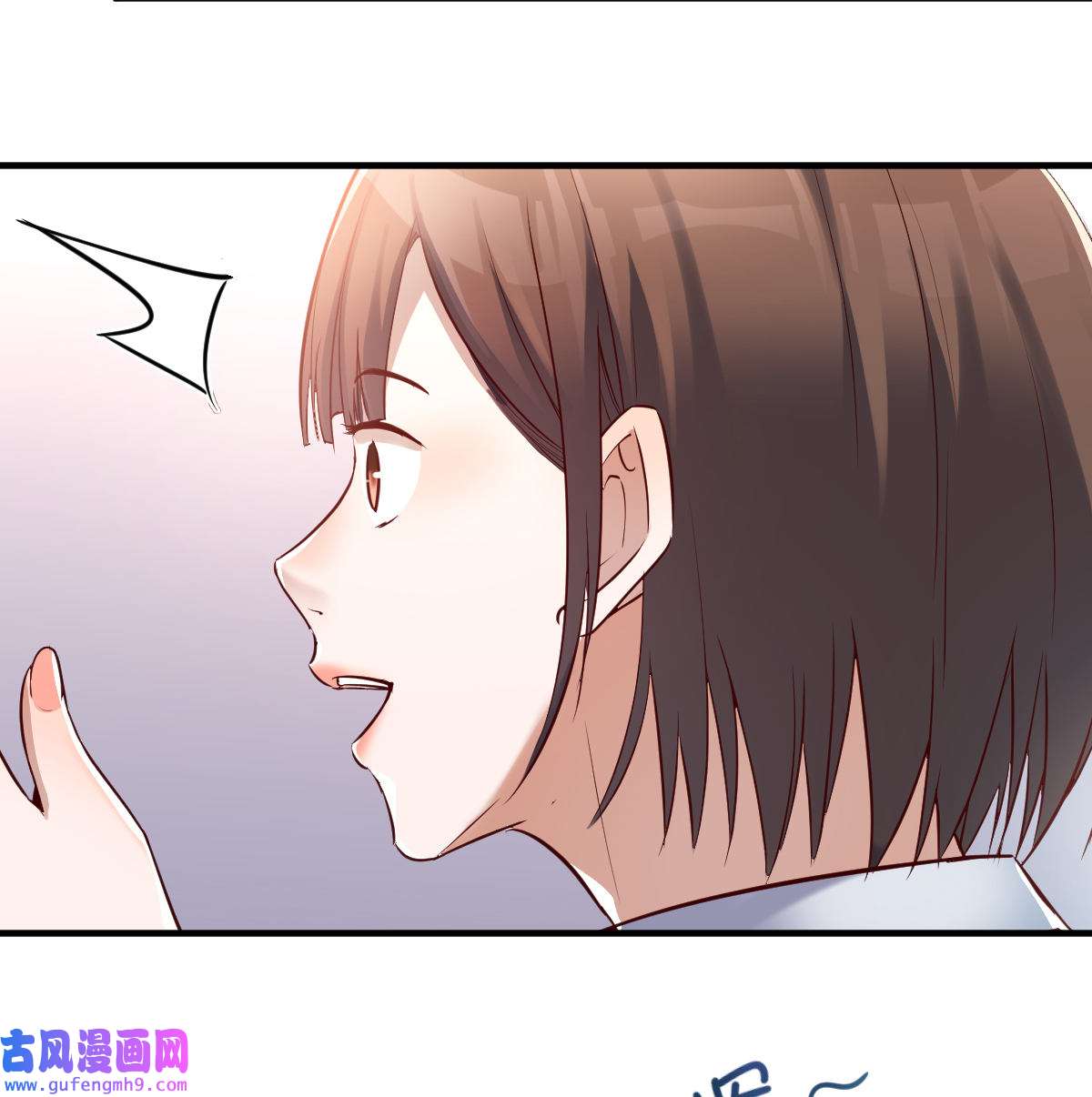 家有双生女友076 换人大攻防