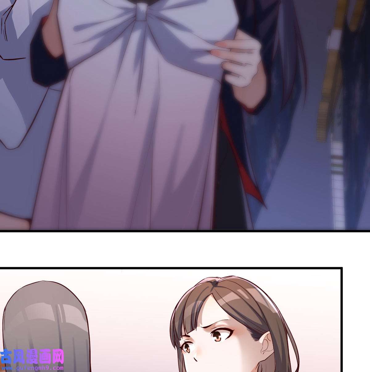 家有双生女友076 换人大攻防
