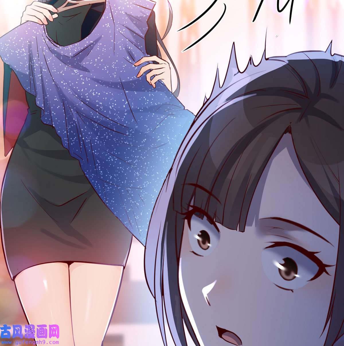 家有双生女友076 换人大攻防