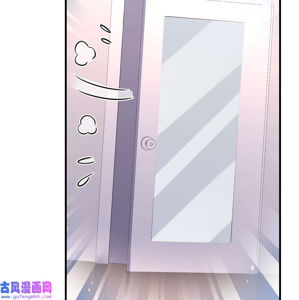 家有双生女友076 换人大攻防