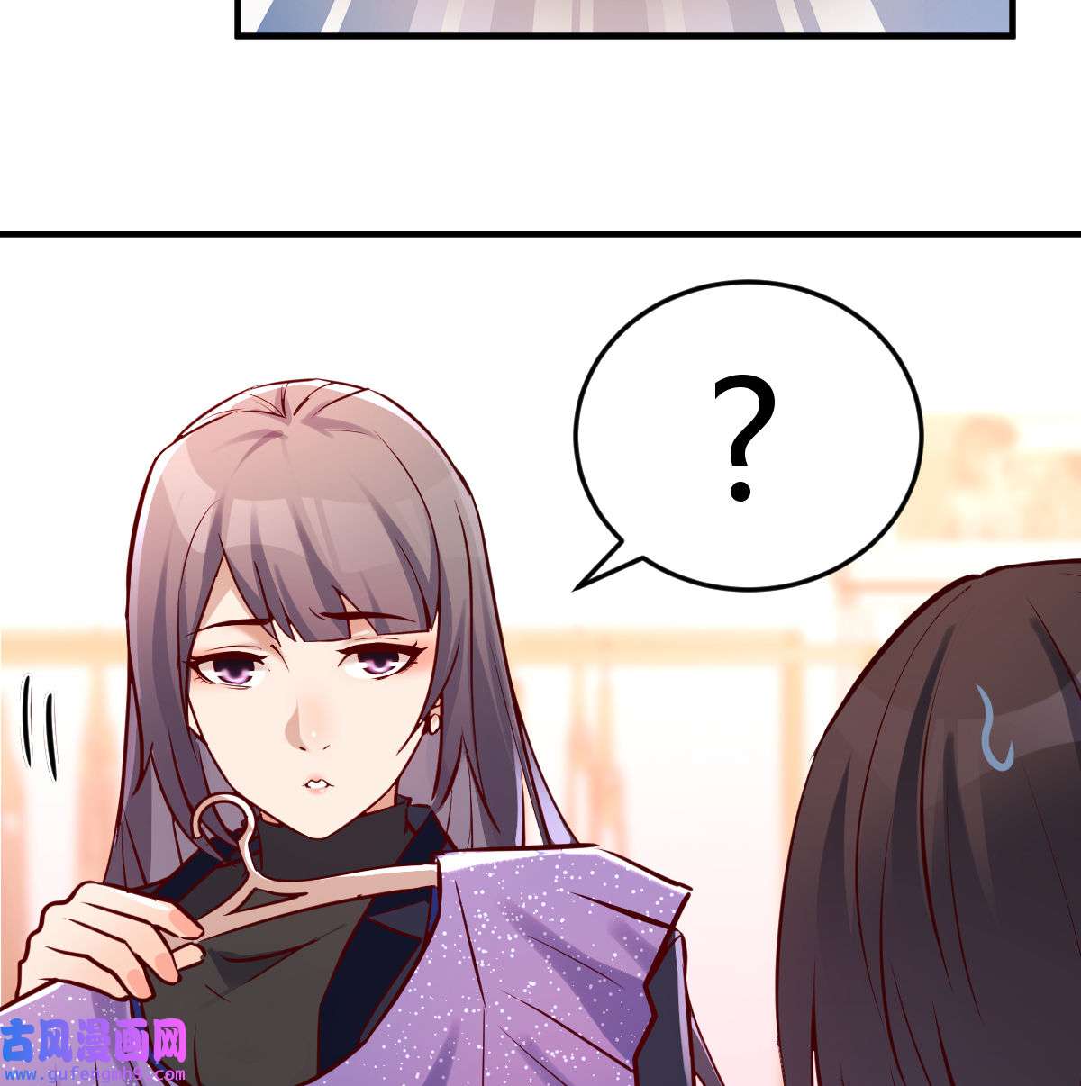 家有双生女友076 换人大攻防