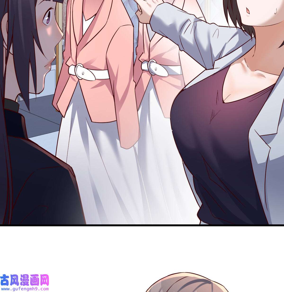 家有双生女友076 换人大攻防