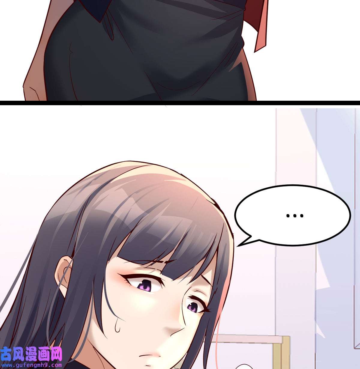 家有双生女友076 换人大攻防