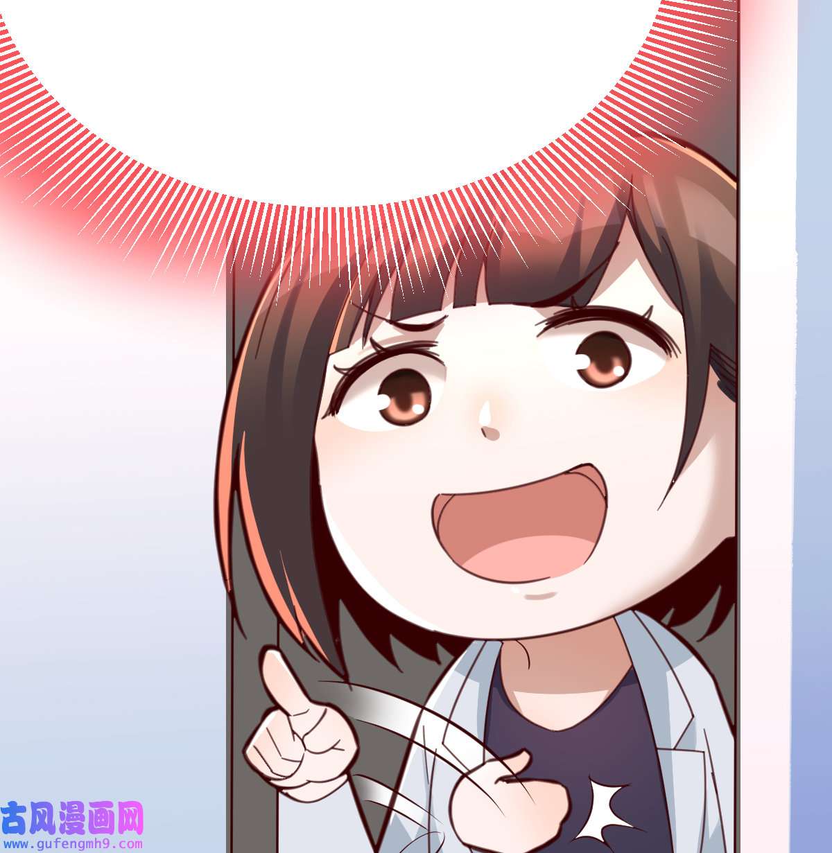 家有双生女友076 换人大攻防