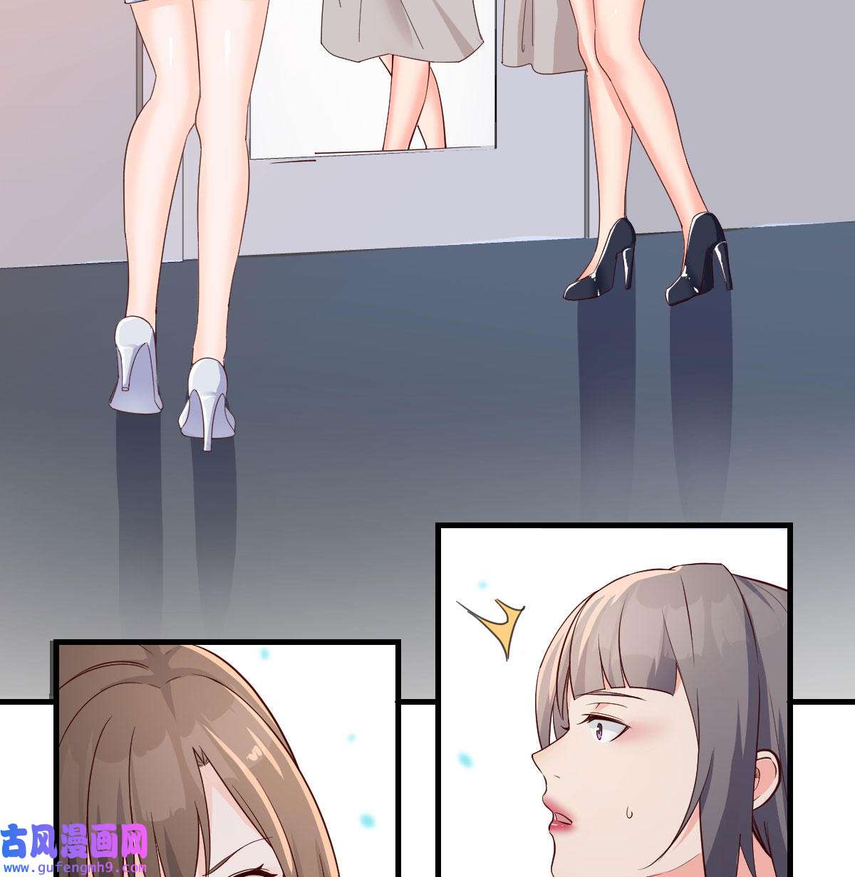 家有双生女友077 展现技术的时候到了