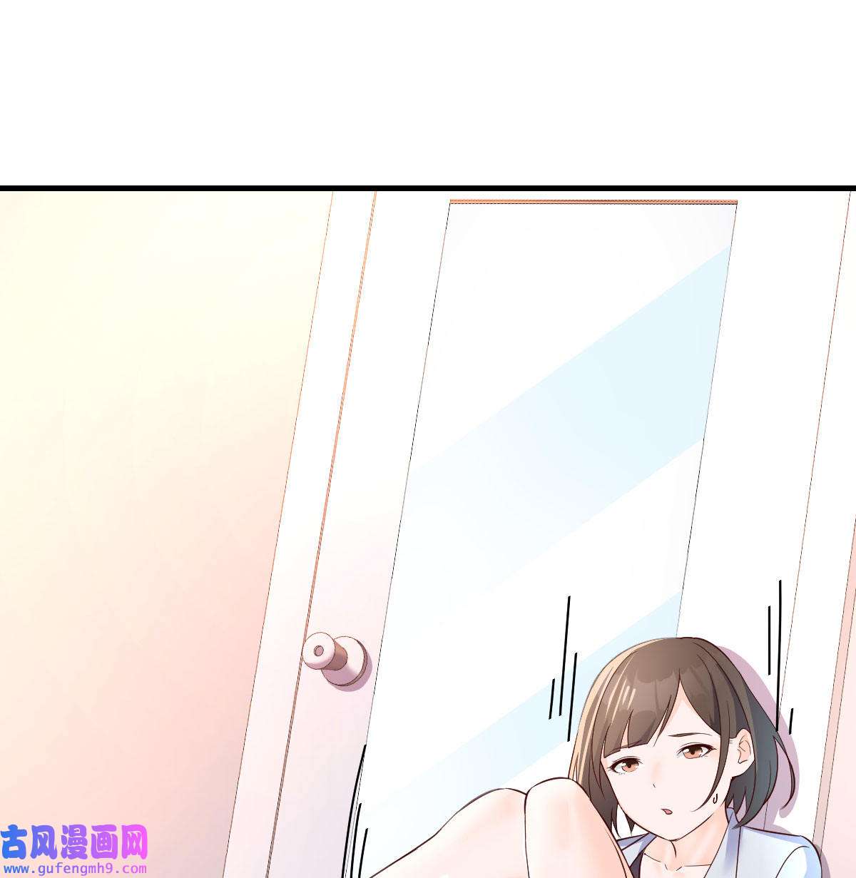 家有双生女友077 展现技术的时候到了