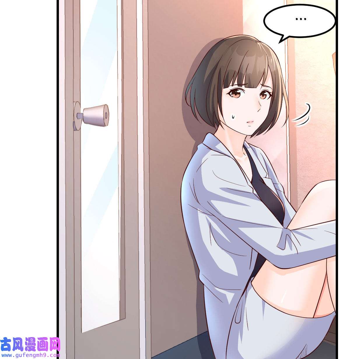 家有双生女友077 展现技术的时候到了
