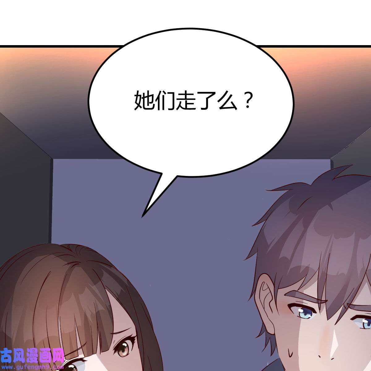 家有双生女友077 展现技术的时候到了