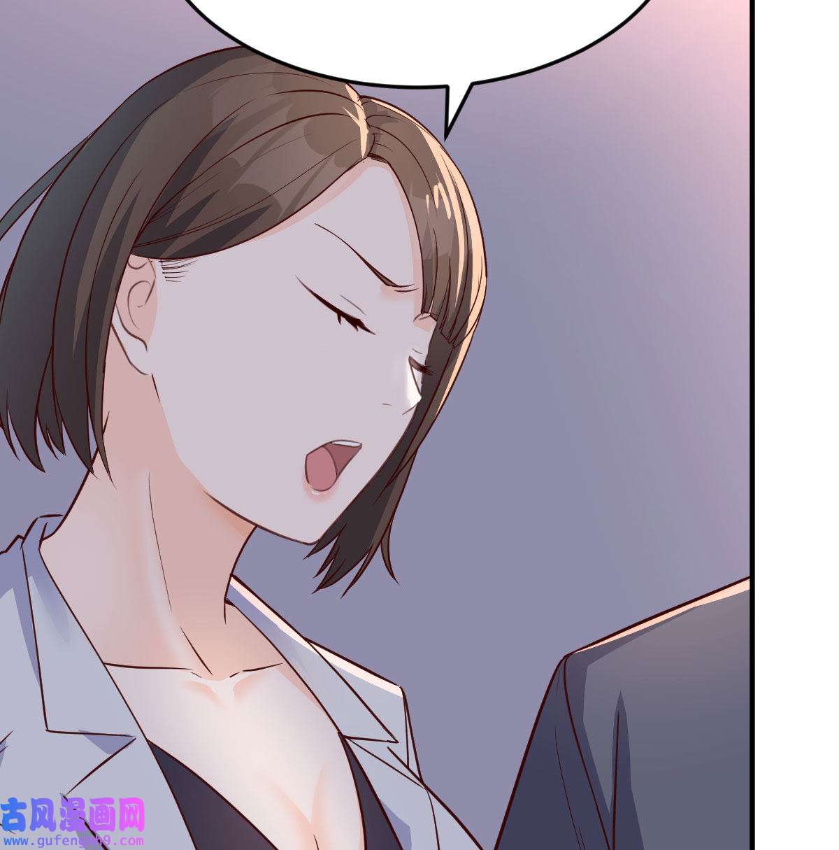 家有双生女友077 展现技术的时候到了