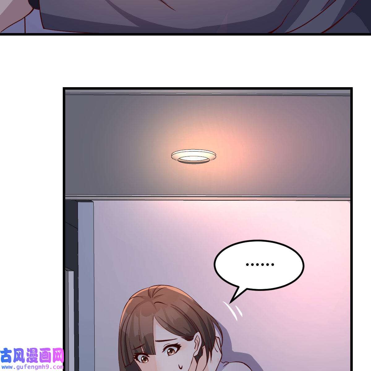 家有双生女友077 展现技术的时候到了