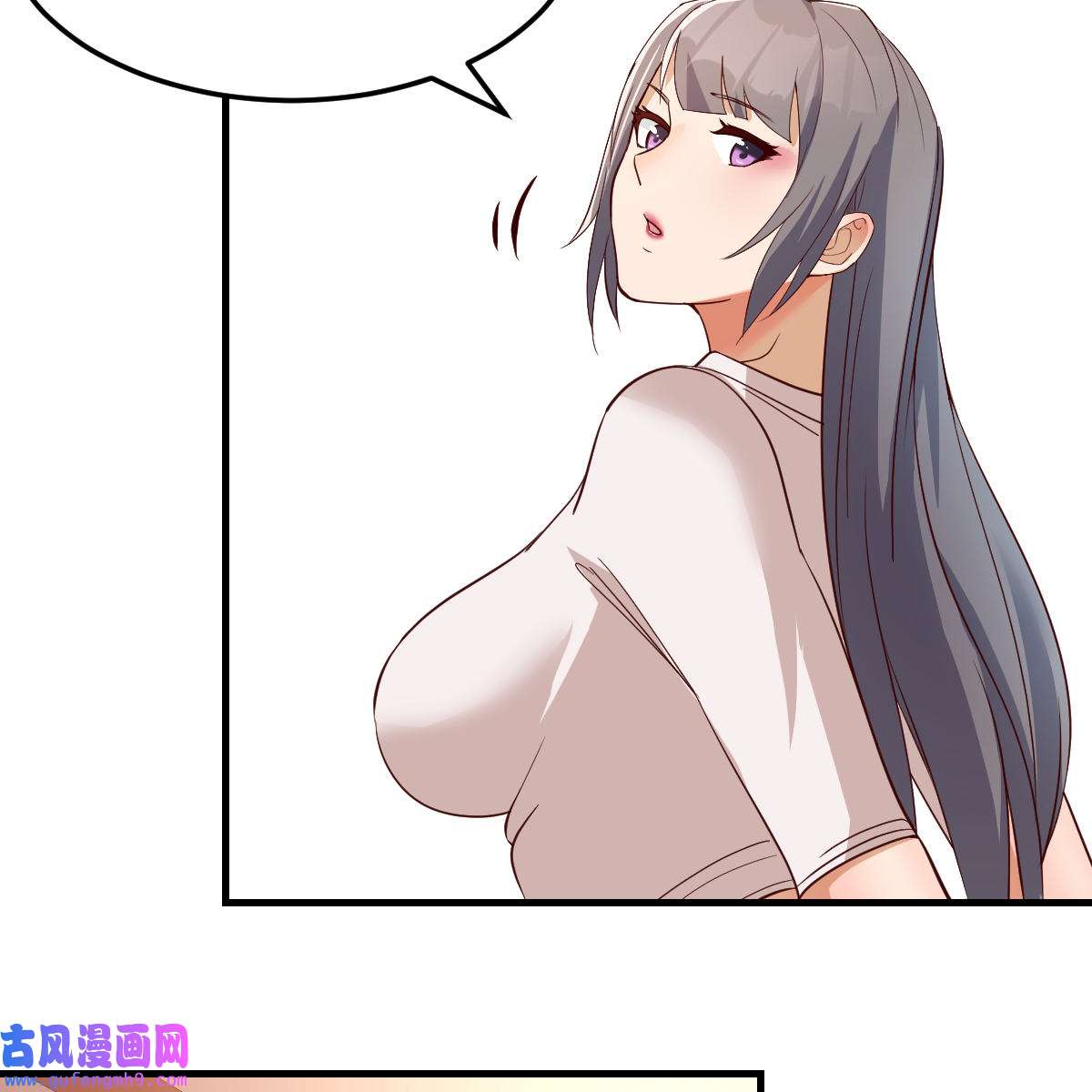 家有双生女友078 姐妹的攻防
