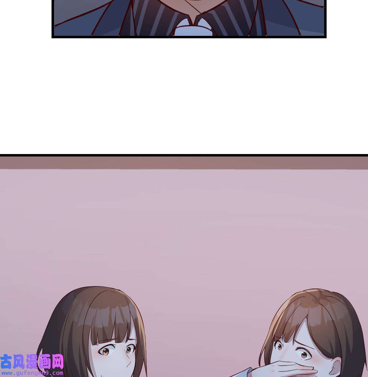 家有双生女友078 姐妹的攻防