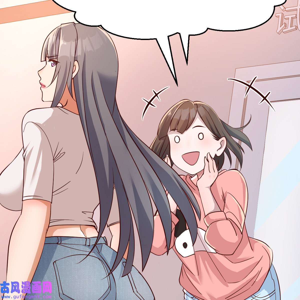 家有双生女友078 姐妹的攻防