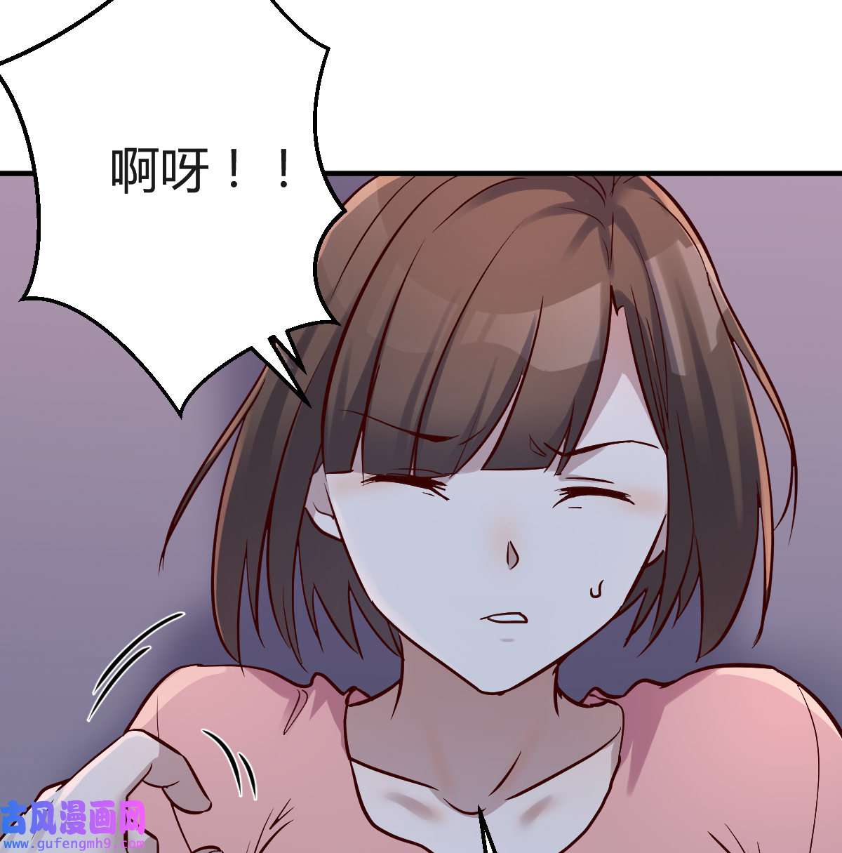 家有双生女友078 姐妹的攻防