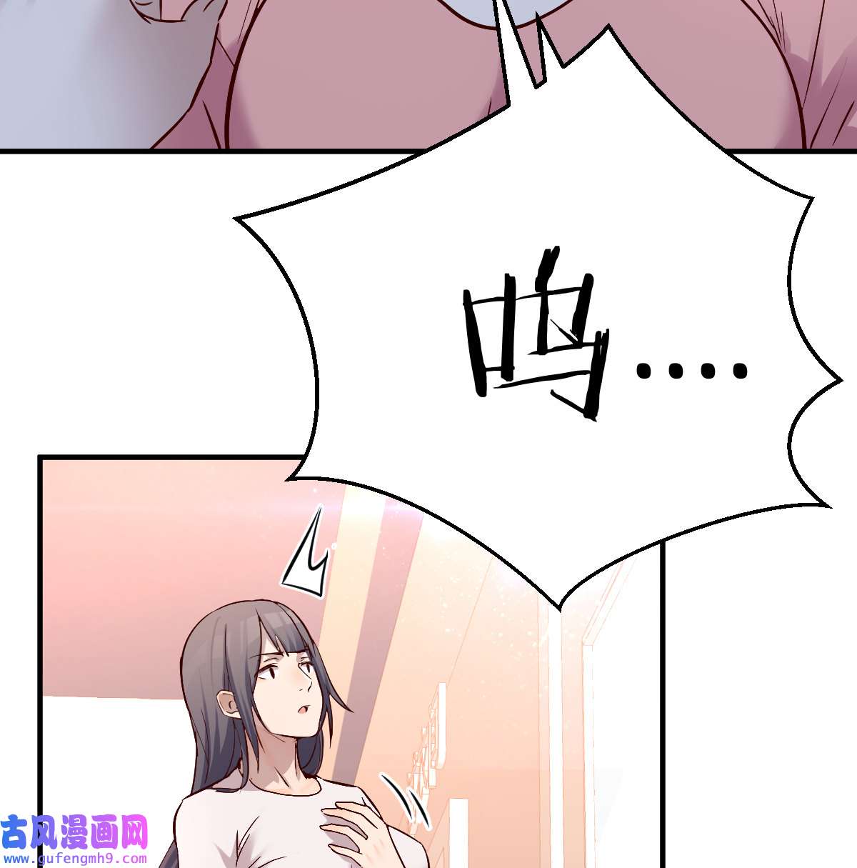 家有双生女友078 姐妹的攻防