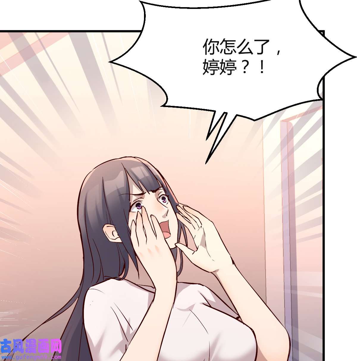 家有双生女友078 姐妹的攻防