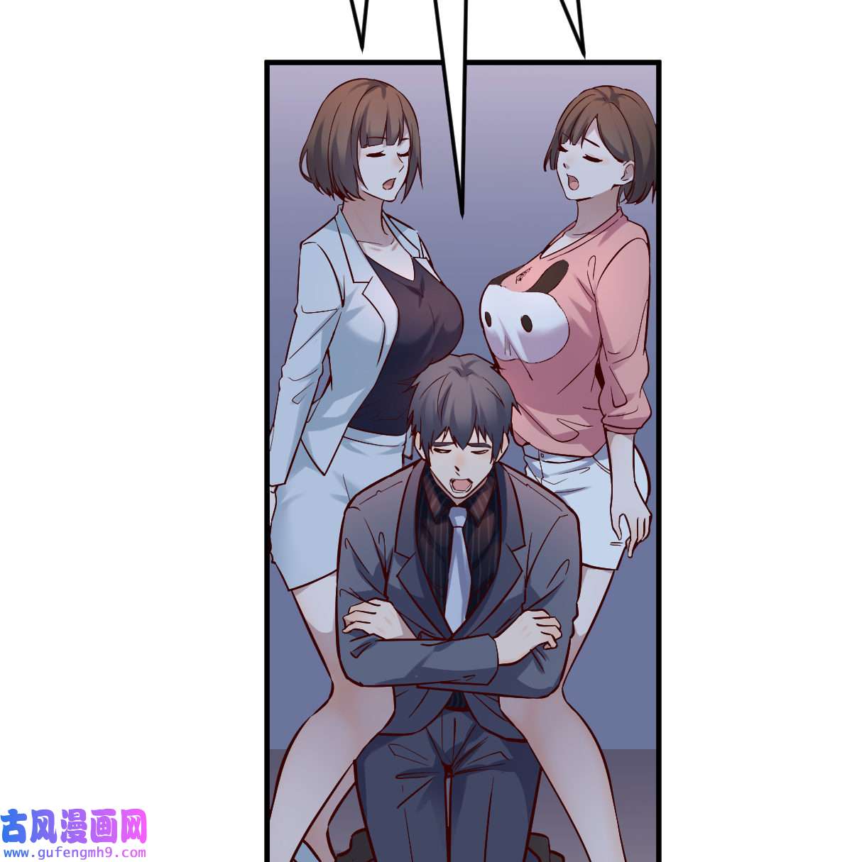 家有双生女友078 姐妹的攻防