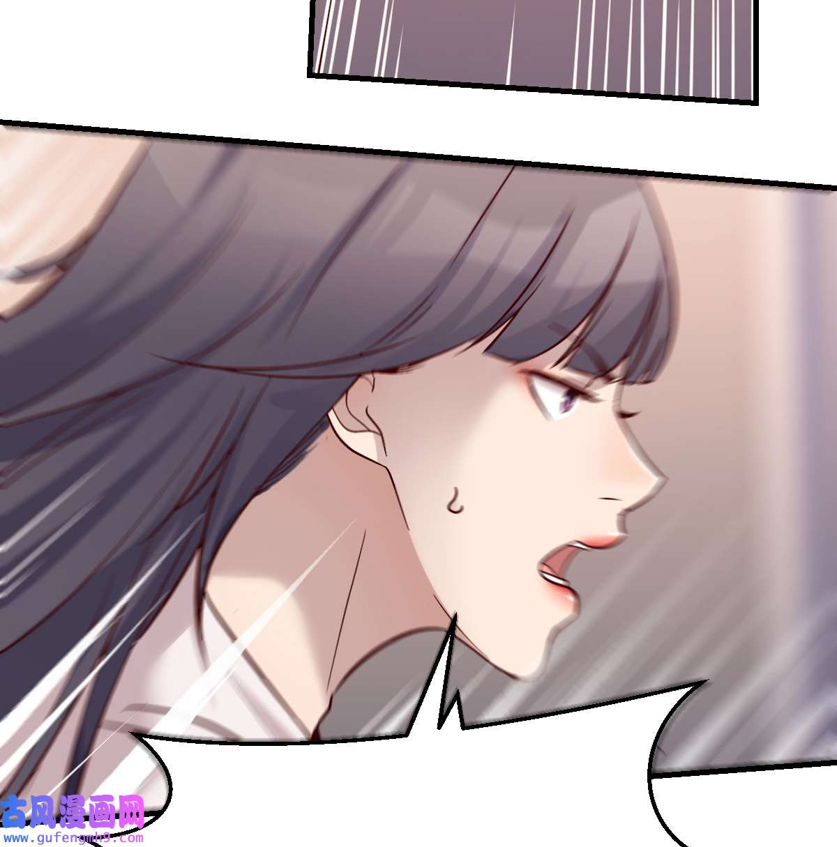 家有双生女友078 姐妹的攻防