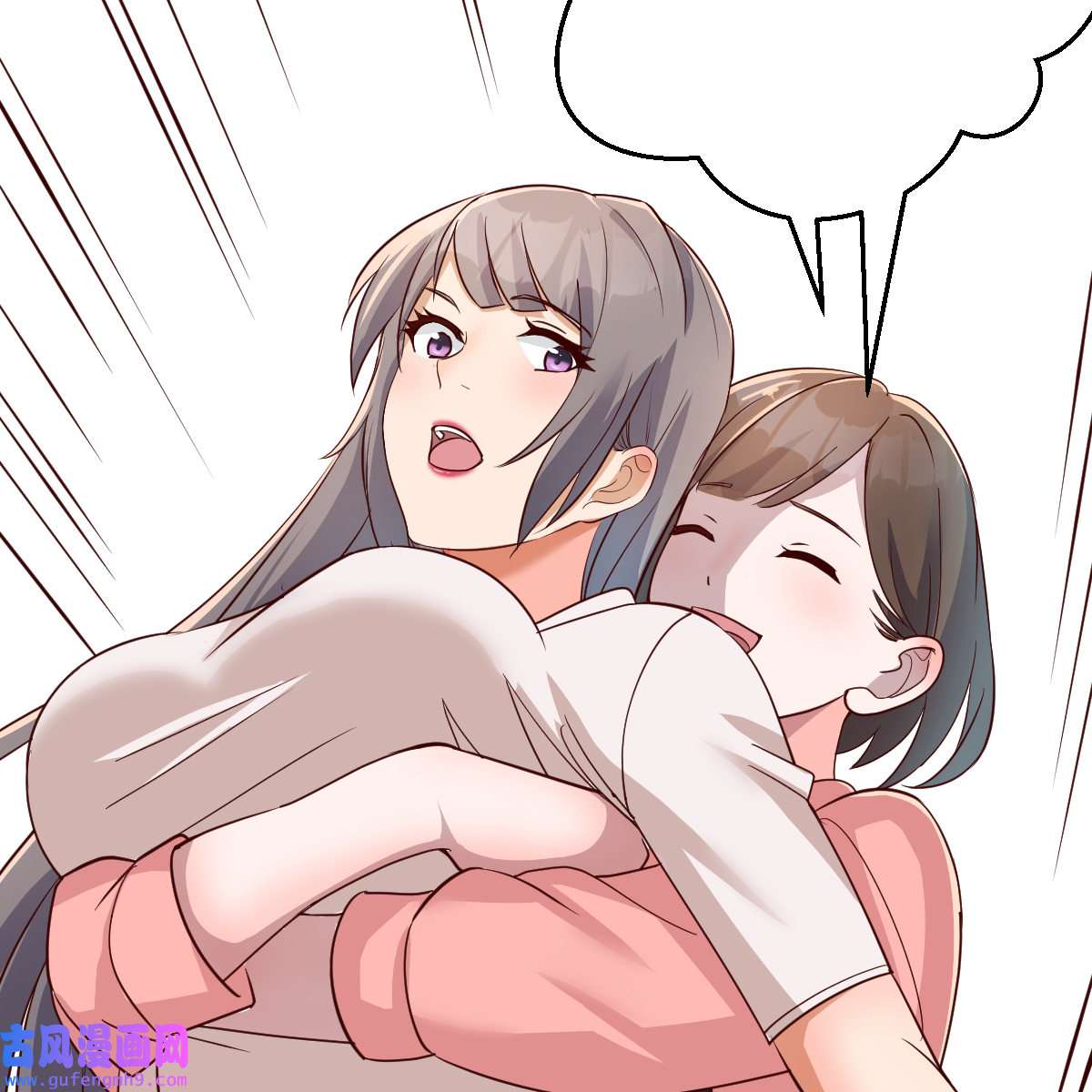 家有双生女友078 姐妹的攻防