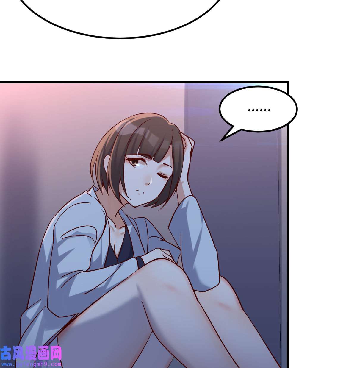 家有双生女友079 一起逛厦大