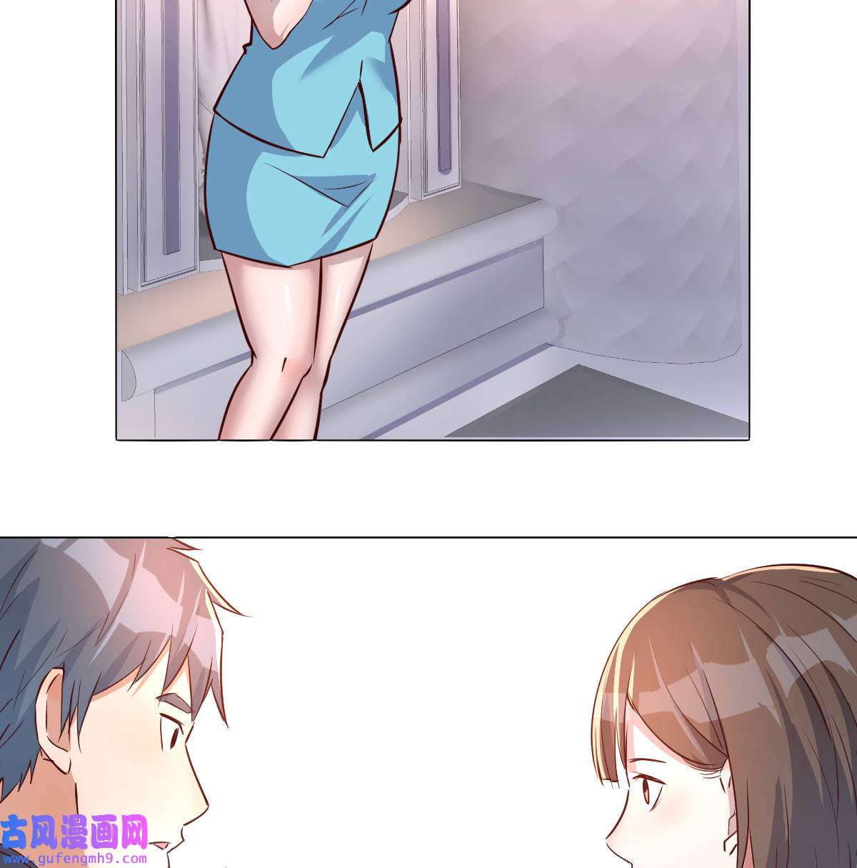 家有双生女友079 一起逛厦大