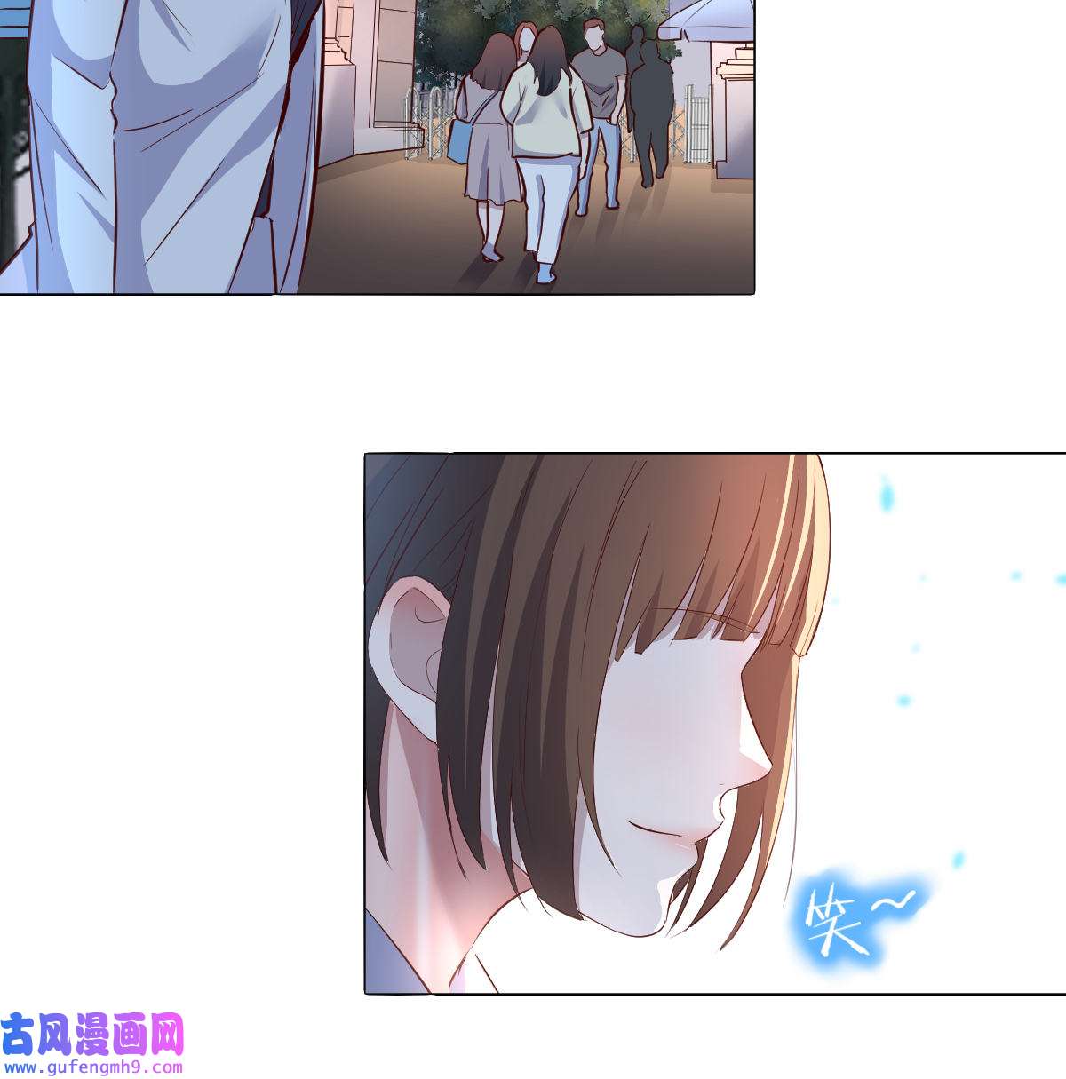 家有双生女友079 一起逛厦大