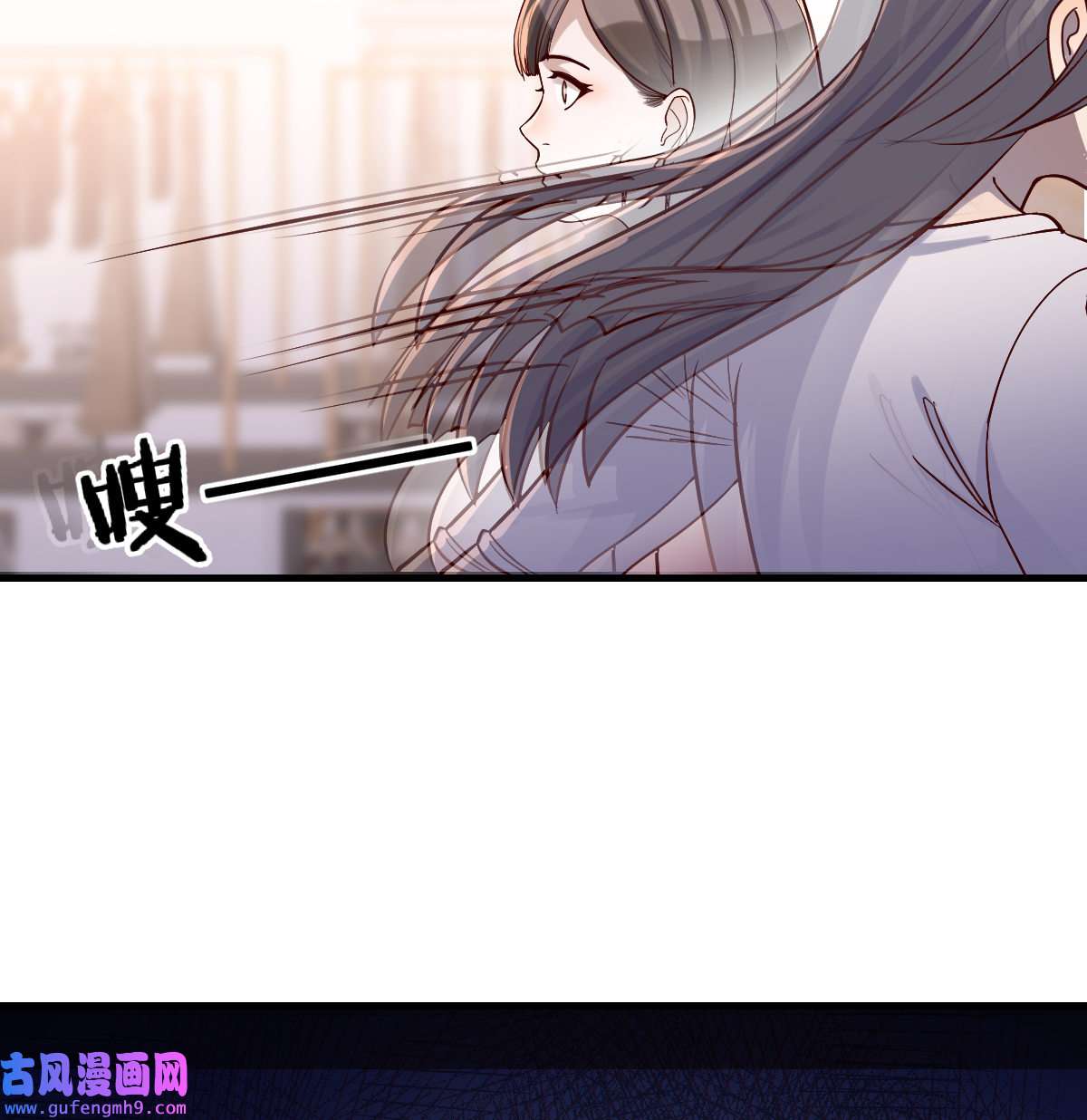 家有双生女友079 一起逛厦大