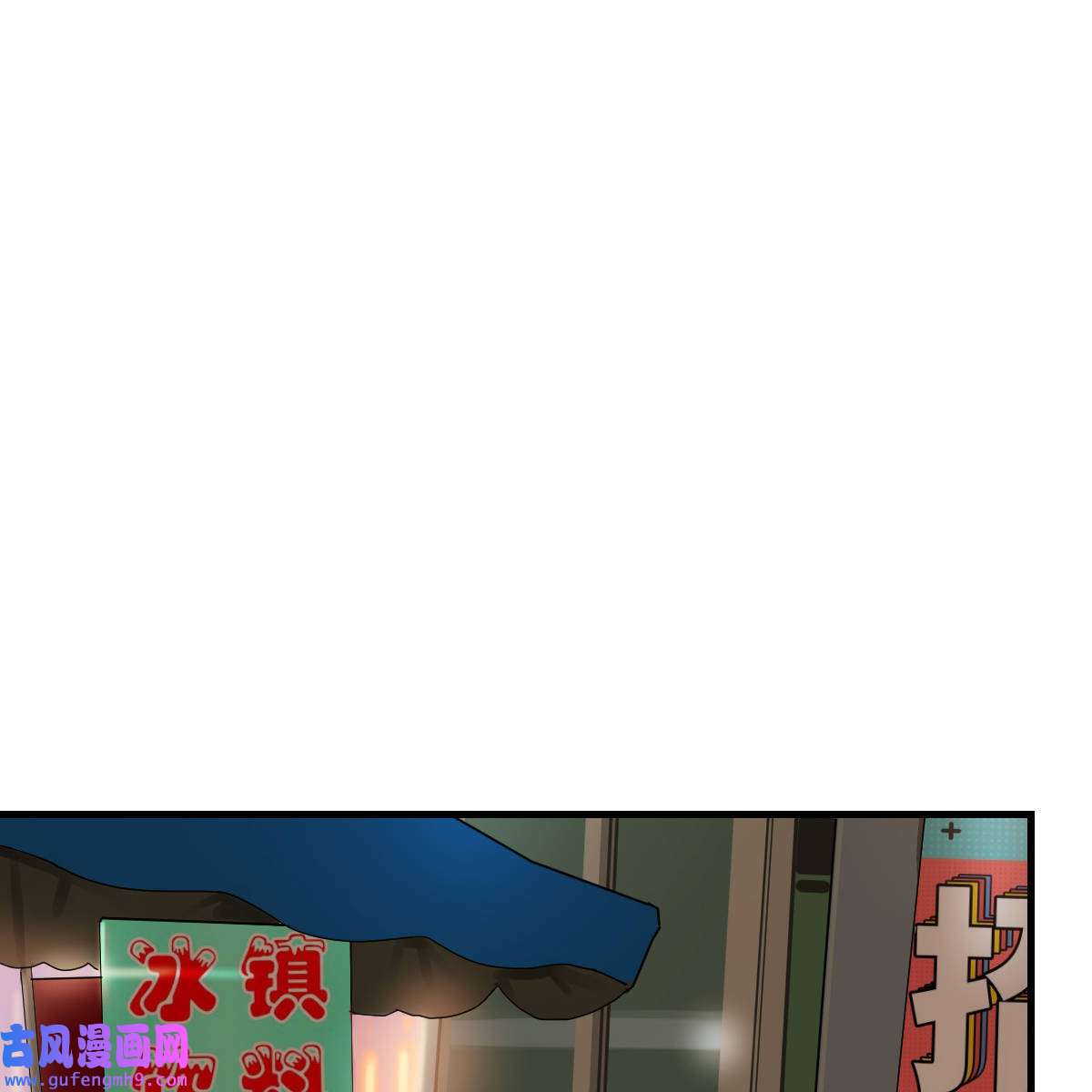 家有双生女友079 一起逛厦大