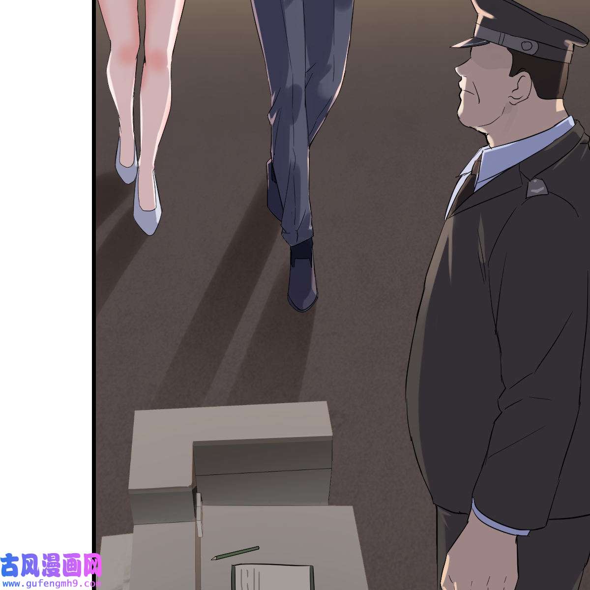 家有双生女友079 一起逛厦大