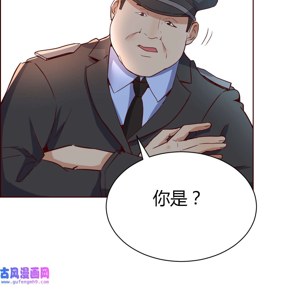 家有双生女友079 一起逛厦大
