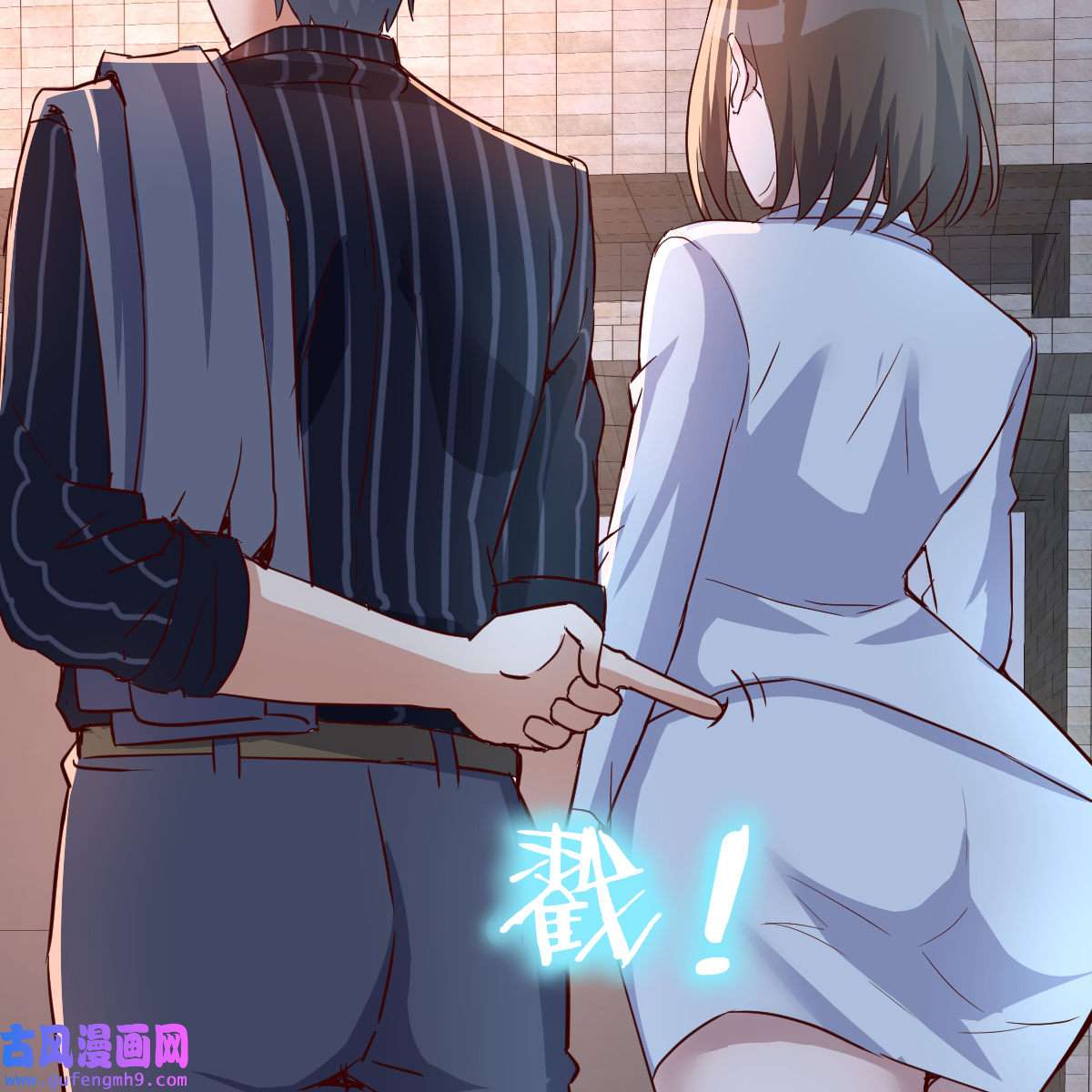 家有双生女友079 一起逛厦大