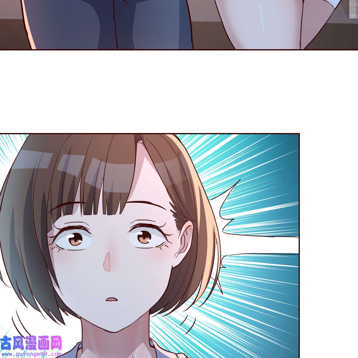 家有双生女友079 一起逛厦大