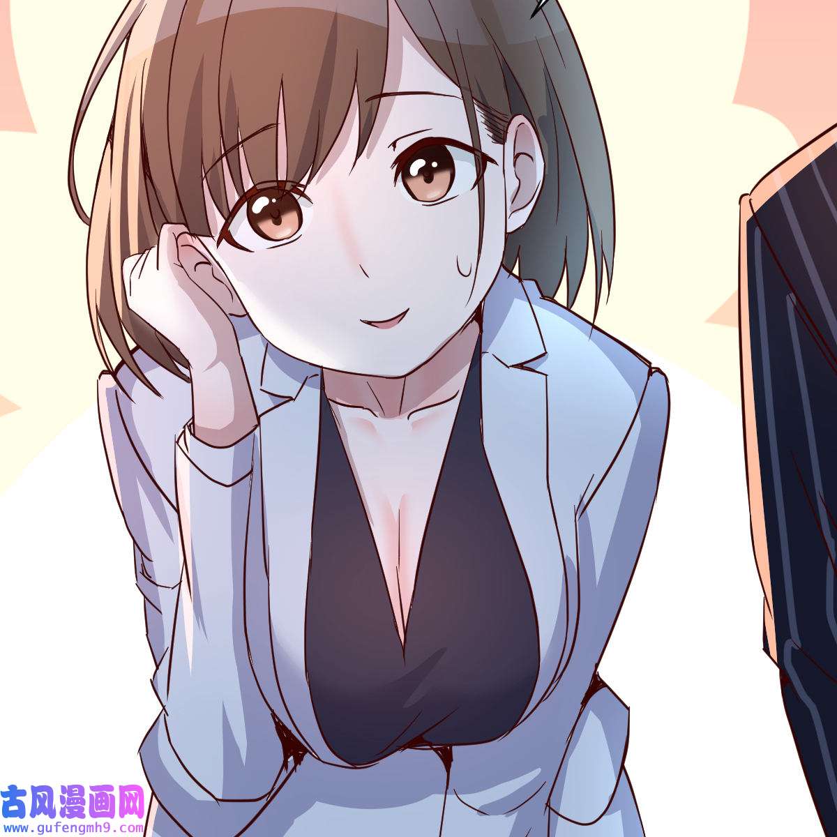 家有双生女友079 一起逛厦大
