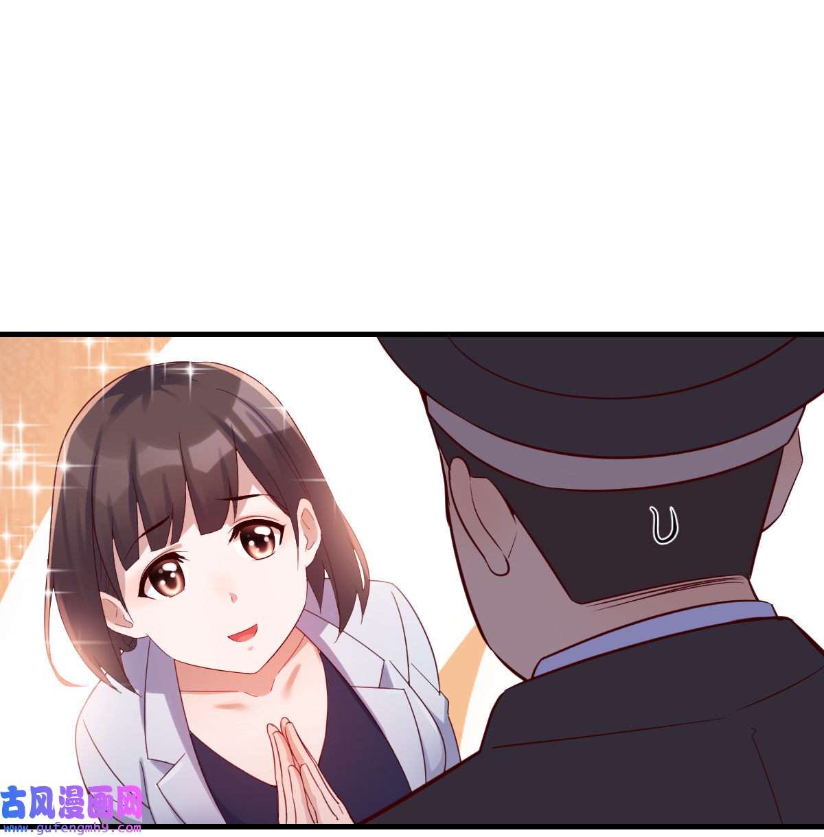 家有双生女友080 误入单身狗的地盘