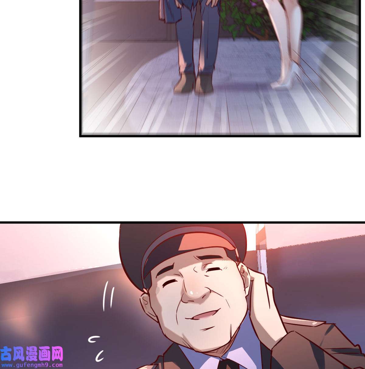 家有双生女友080 误入单身狗的地盘