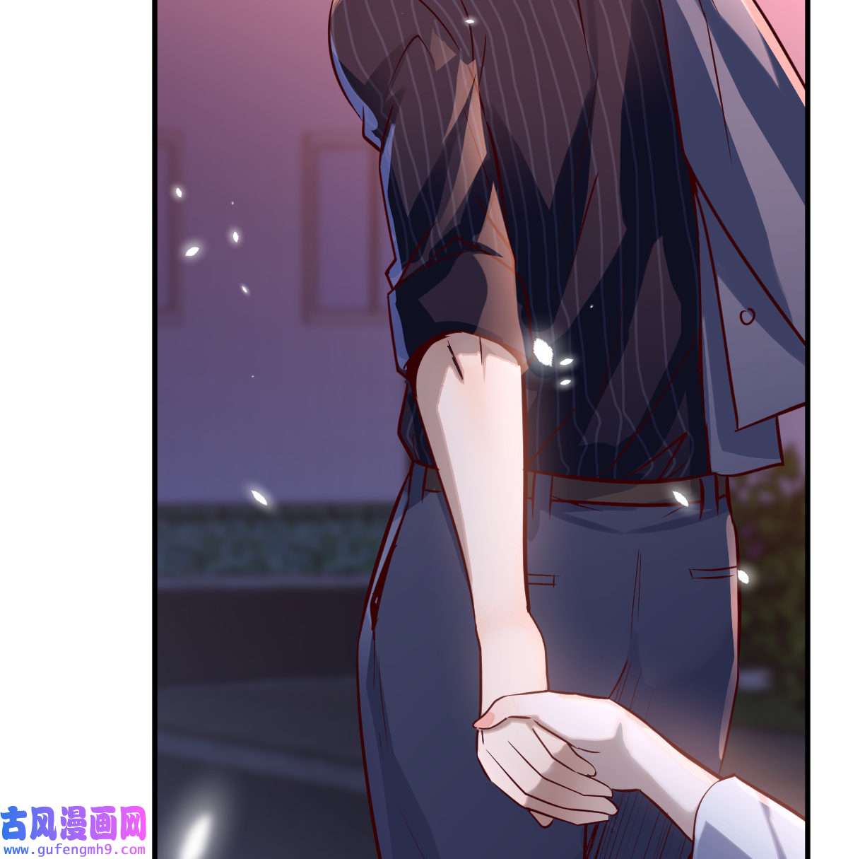家有双生女友080 误入单身狗的地盘