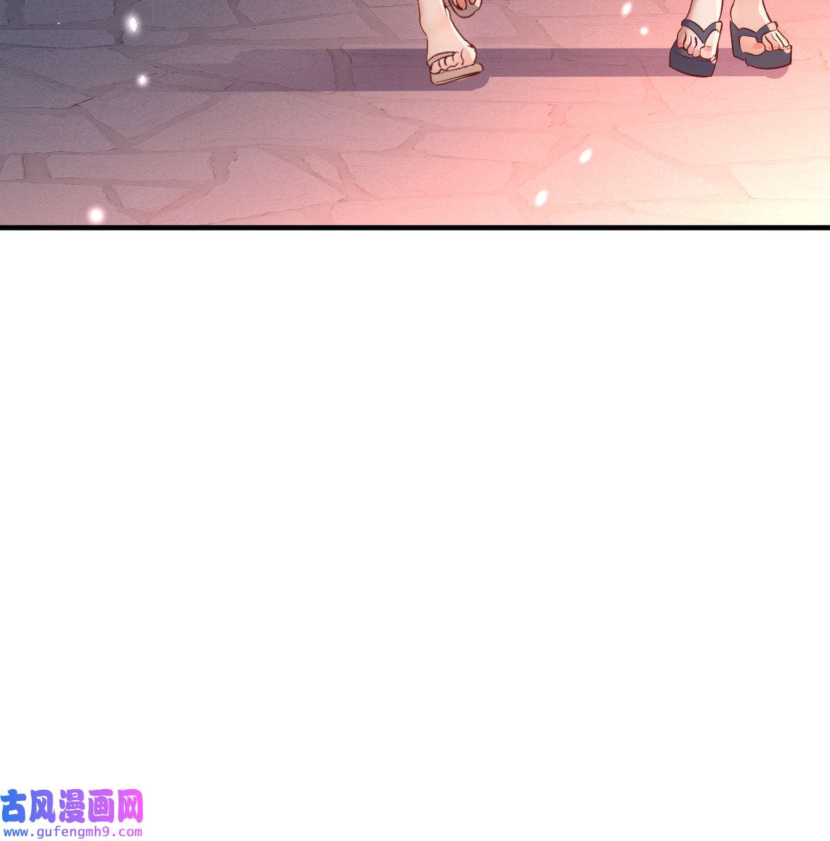 家有双生女友080 误入单身狗的地盘