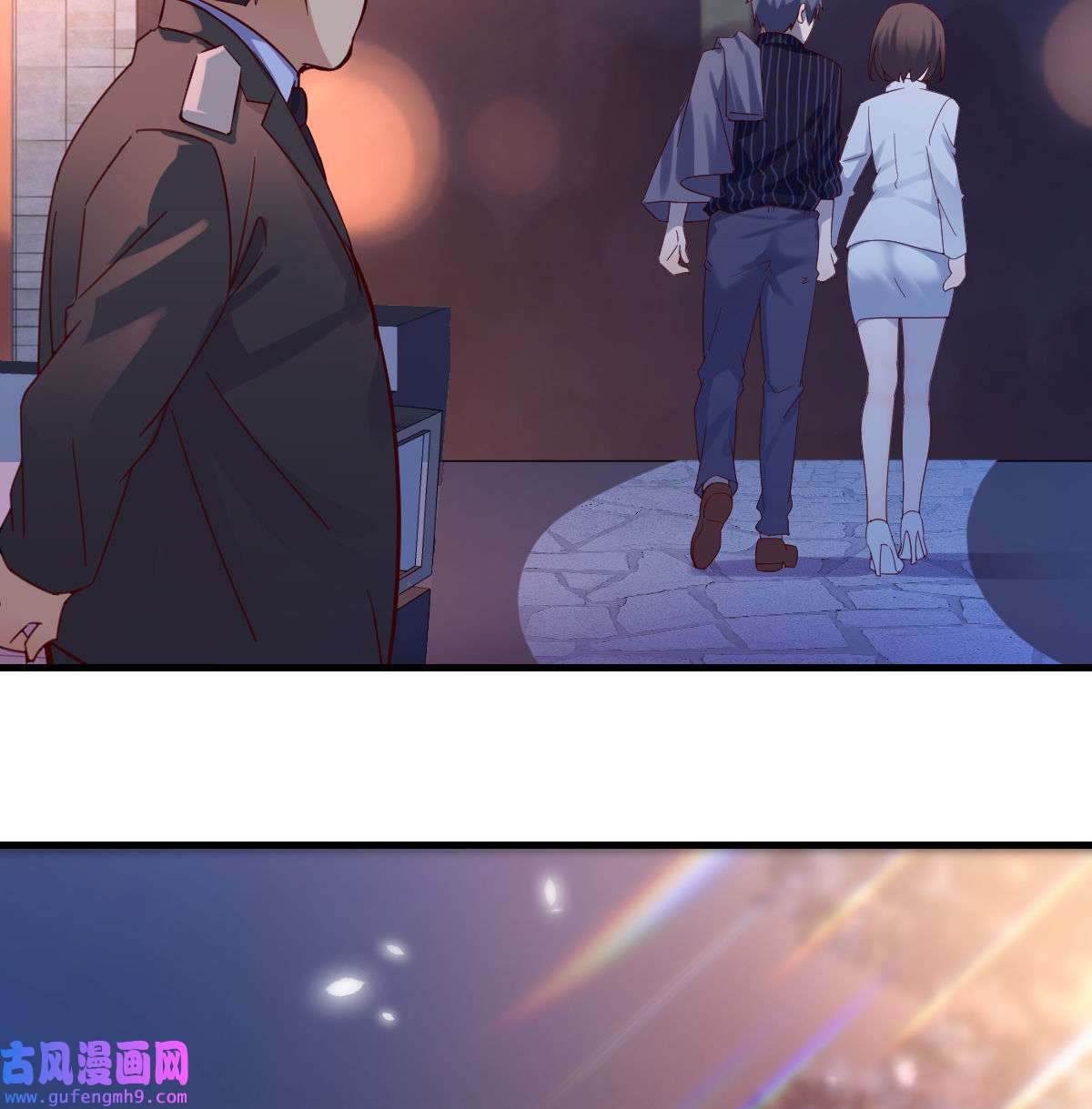 家有双生女友080 误入单身狗的地盘