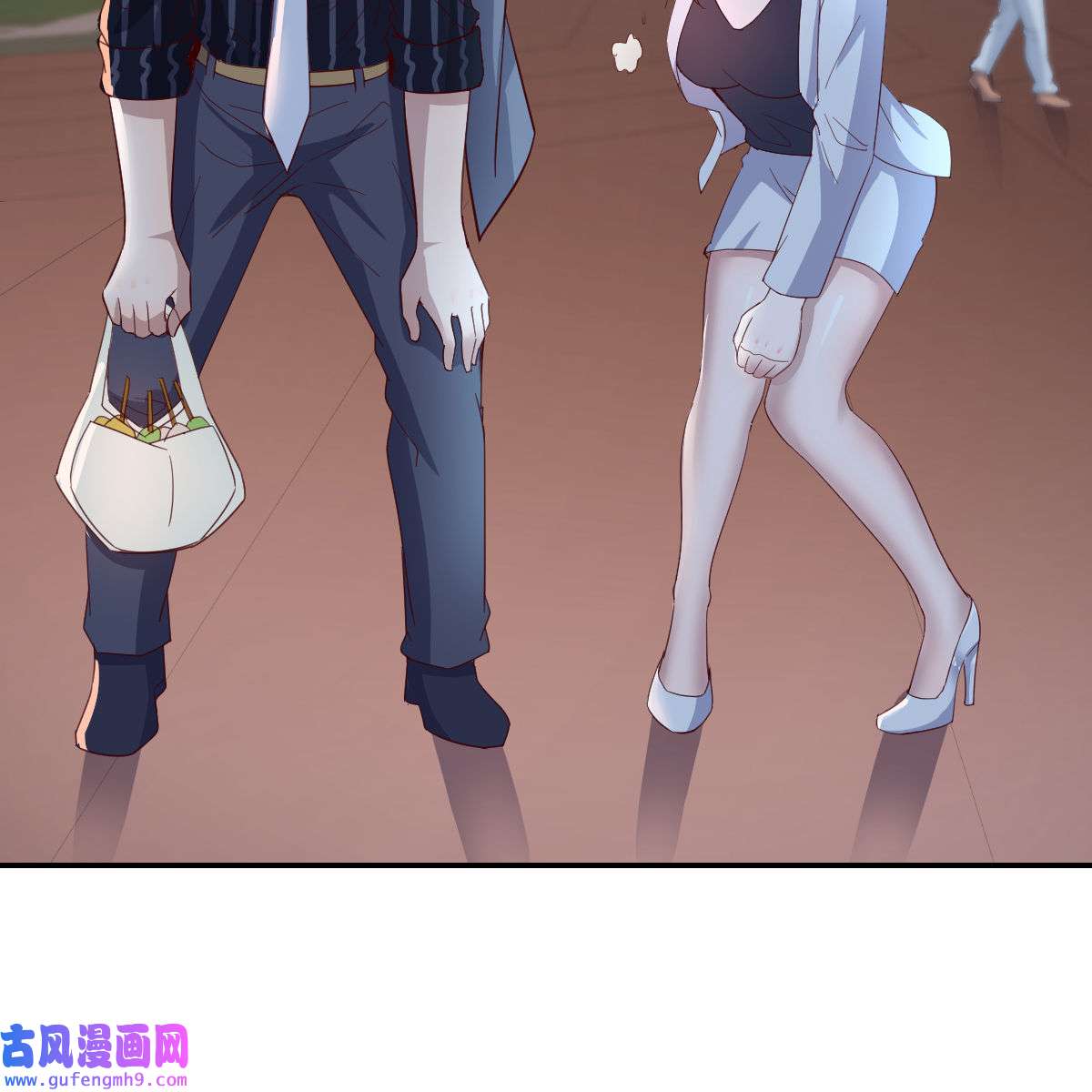 家有双生女友080 误入单身狗的地盘