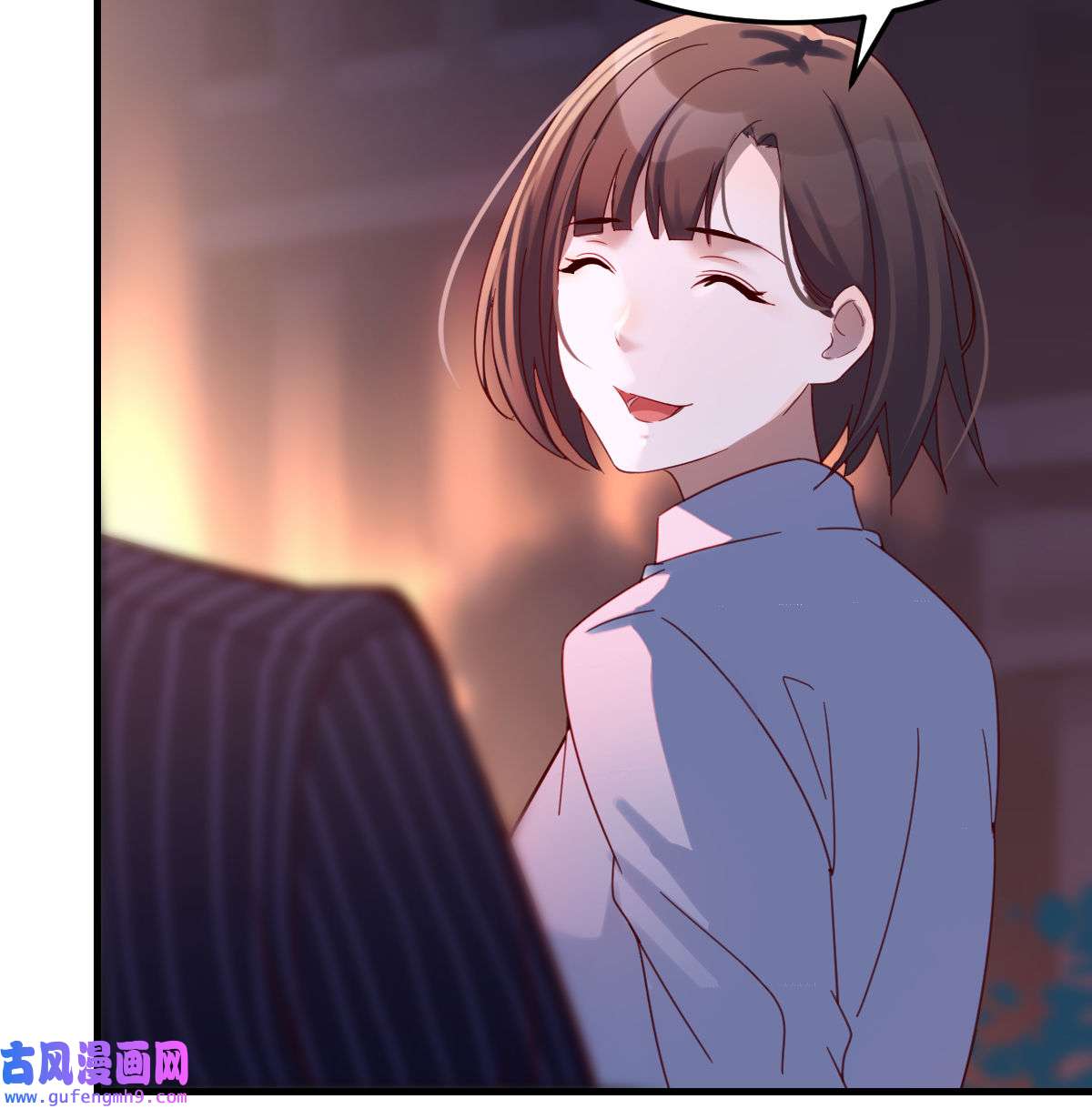 家有双生女友080 误入单身狗的地盘