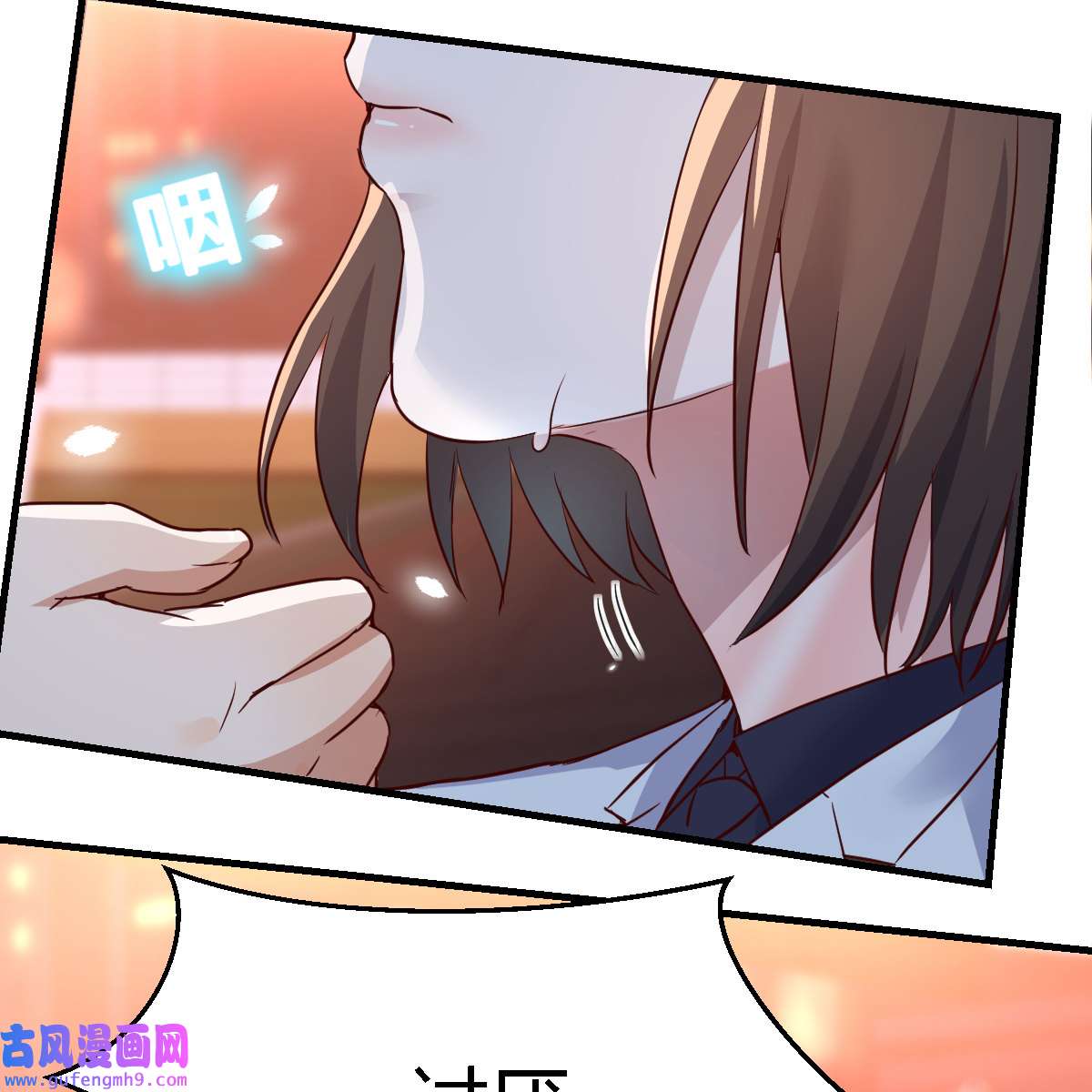 家有双生女友081 突然地措手不及