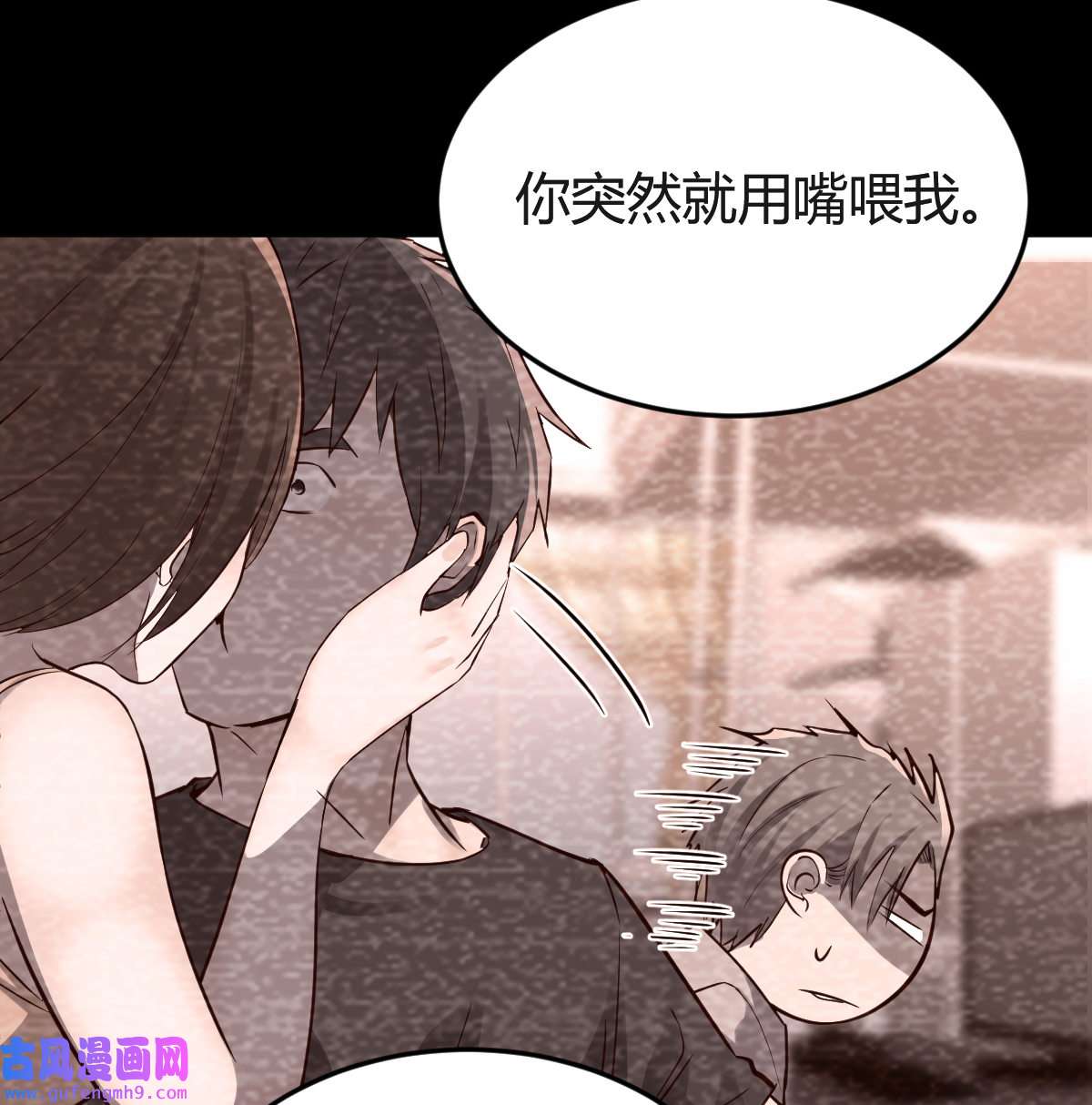 家有双生女友081 突然地措手不及