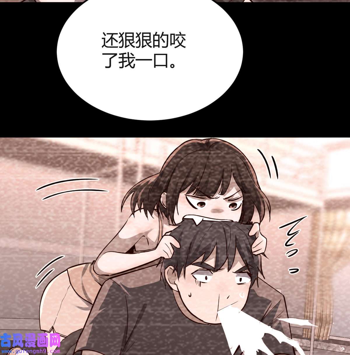 家有双生女友081 突然地措手不及