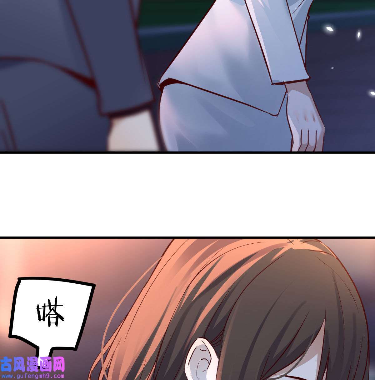家有双生女友081 突然地措手不及