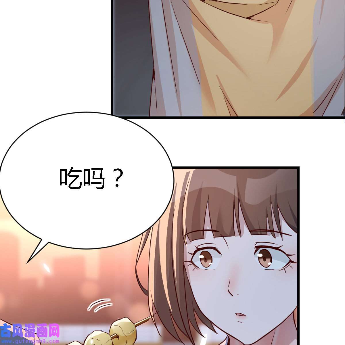 家有双生女友081 突然地措手不及