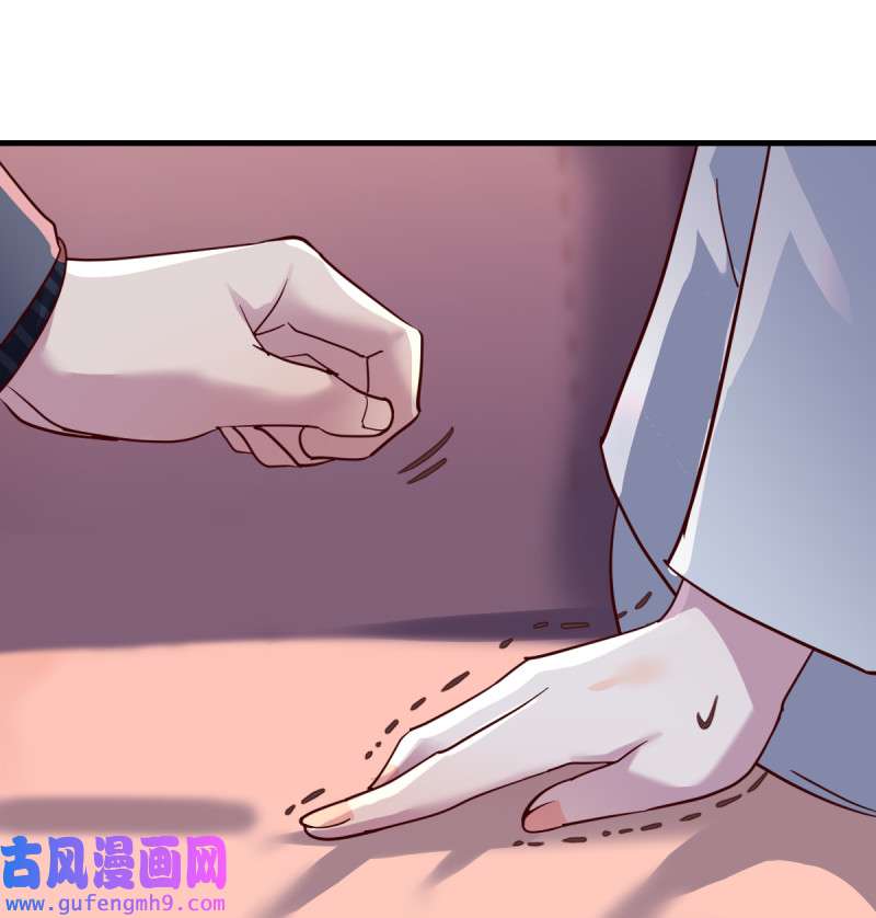家有双生女友082 boss撞破危机