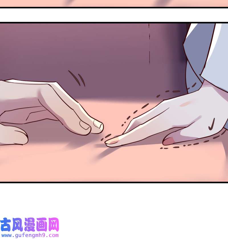 家有双生女友082 boss撞破危机