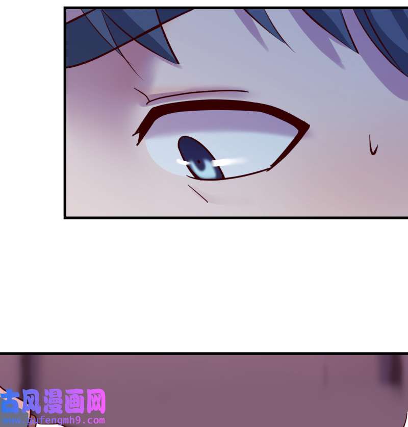 家有双生女友082 boss撞破危机