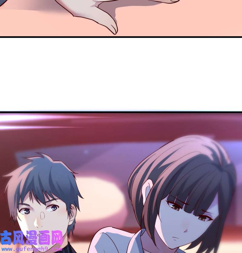 家有双生女友082 boss撞破危机