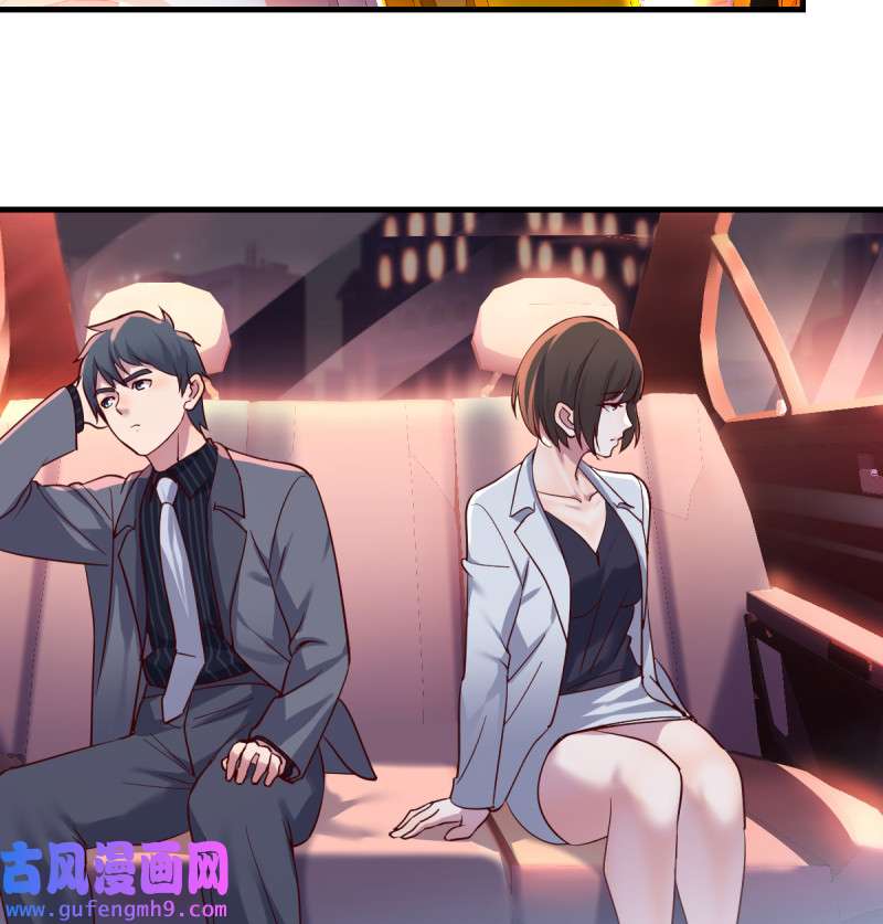 家有双生女友082 boss撞破危机
